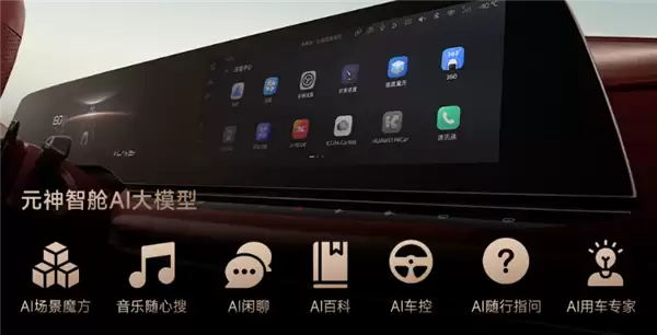 高管称决不放弃燃油车!全新MG7上市:限时11.69万起