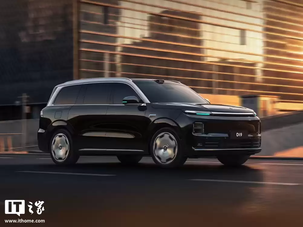 全球首款：零跑 D19 首搭高通骁龙双“至尊版”汽车中央计算平台