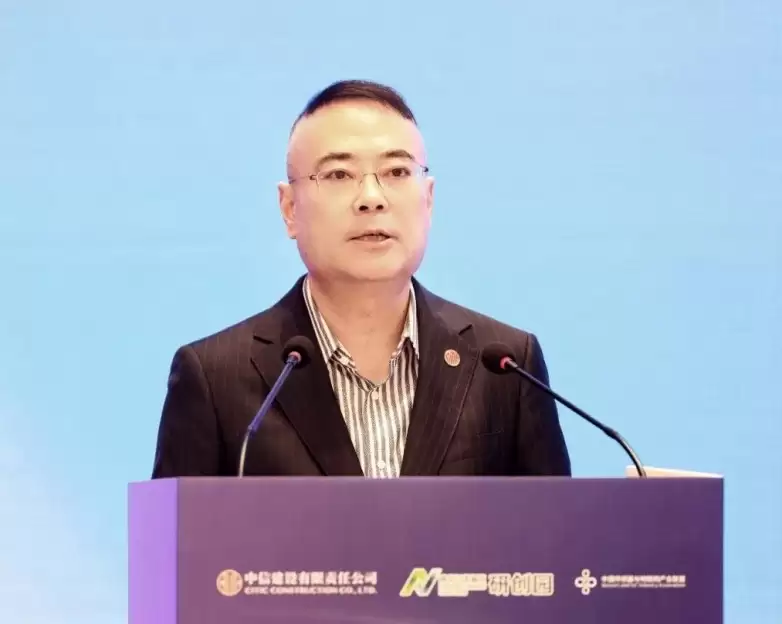 第一届南京智能传感器会议在南京江北新区举行