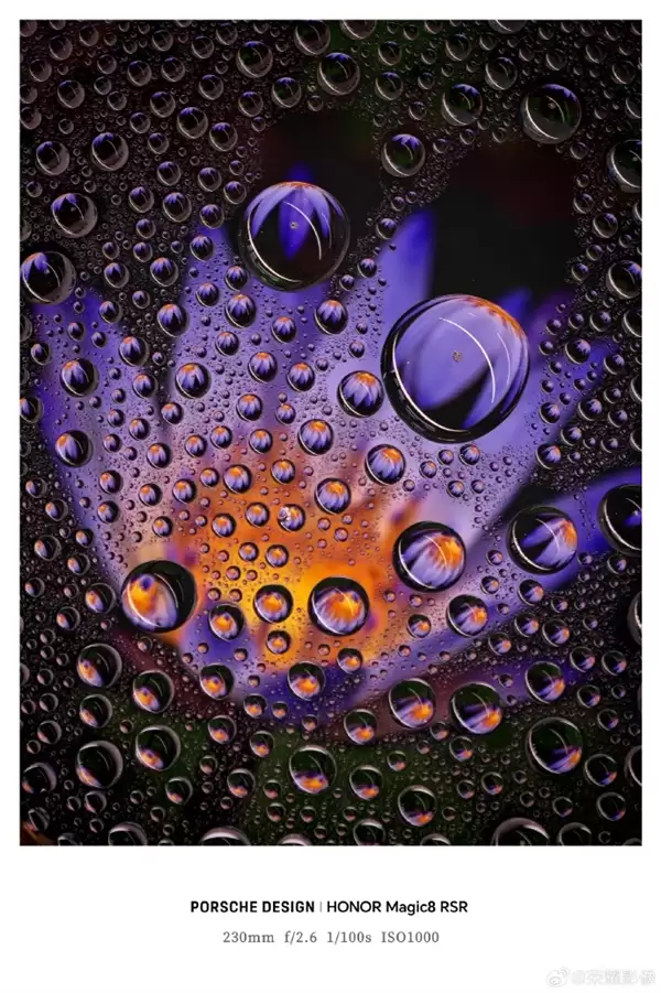 荣耀最强影像旗舰！荣耀Magic8+RSR保时捷设计长焦样张首秀