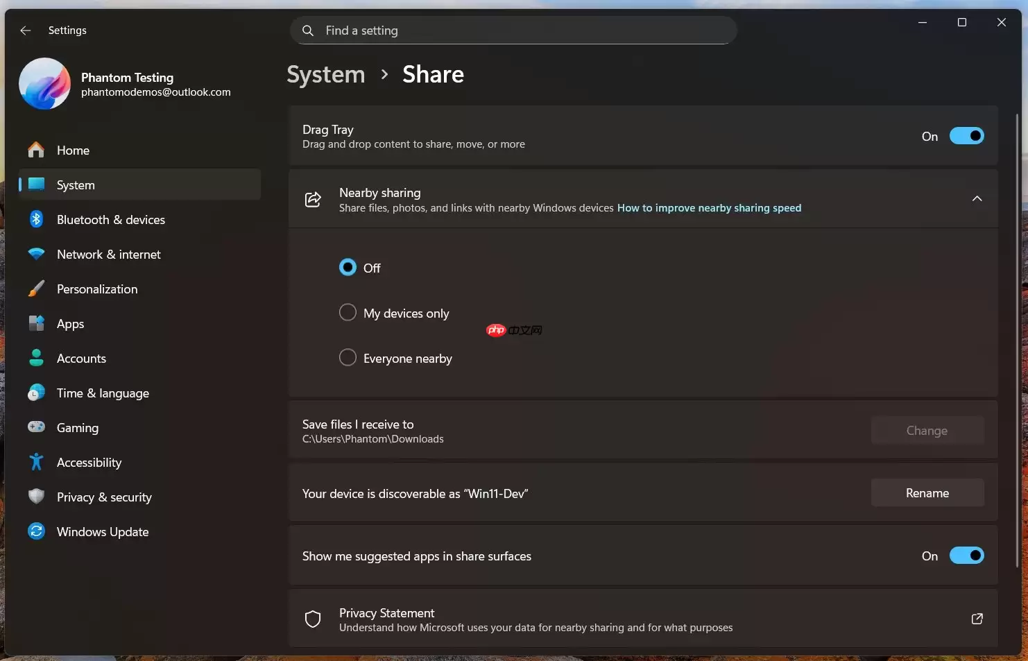 微软将允许用户在 Windows 11 中看到更少广告