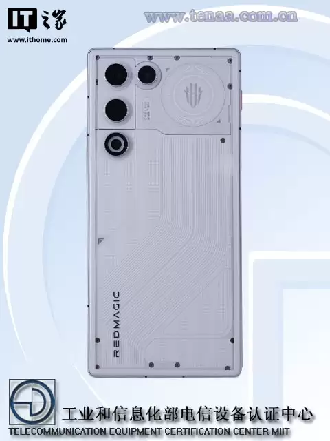 红魔11 Air跑分出炉,消息称新机搭载骁龙8 Elite处理器、电池额定容量6780mAh