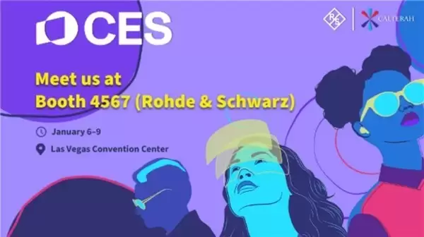 加速新标准UWB量产 CES 2026加特兰全球首发BLE-MMS测试解决方案