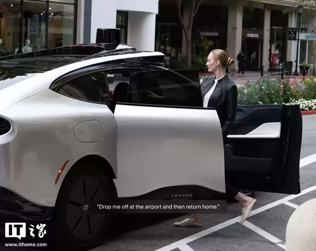 全球首款自动驾驶可折叠方向盘问世,可自动收起为乘客腾空间