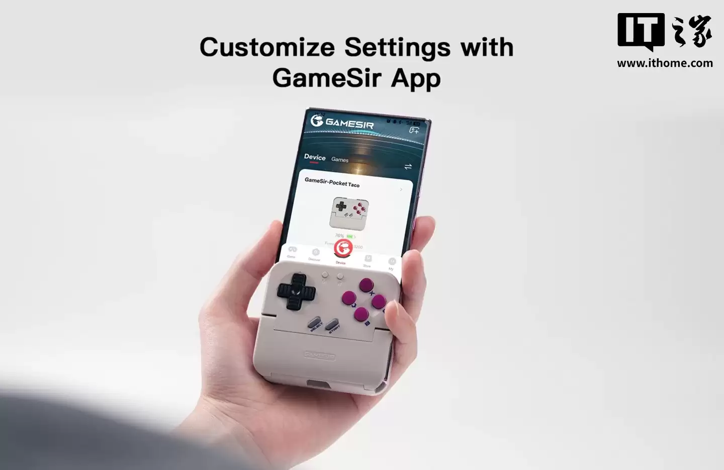 将智能手机化身 Game Boy，盖世小鸡推出 Pocket 1 竖屏无线手柄