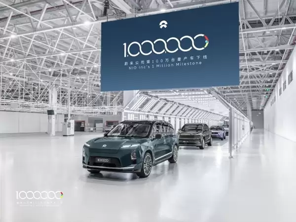 蔚来李斌谈内存涨价:给汽车行业带来巨大压力 大家买车早一点