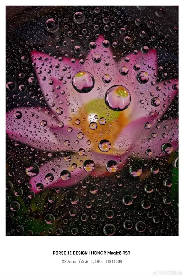 荣耀最强影像旗舰！荣耀Magic8+RSR保时捷设计长焦样张首秀