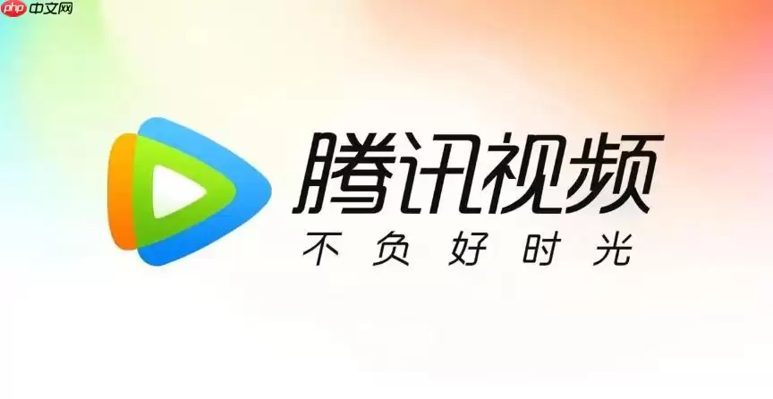 腾讯视频怎么查找幕后花絮内容_腾讯视频幕后制作花絮与拍摄纪录片观看方法
