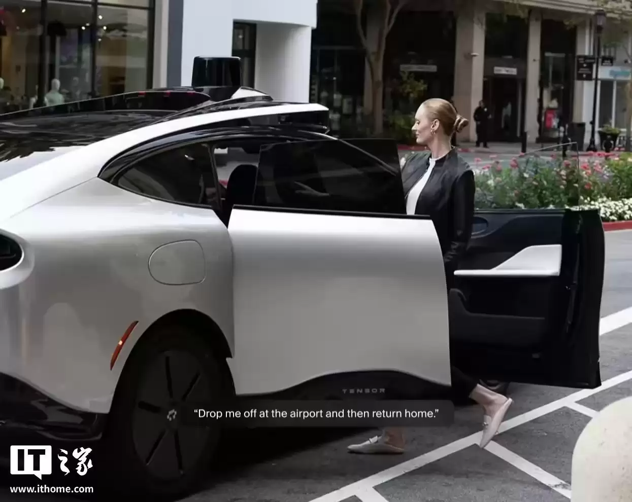 全球首款自动驾驶可折叠方向盘问世，可自动收起为乘客腾空间