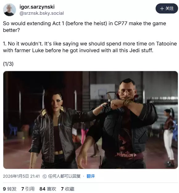 杰克魅力难掩叙事取舍：赛博朋克2077续作为何拒绝延长其戏份