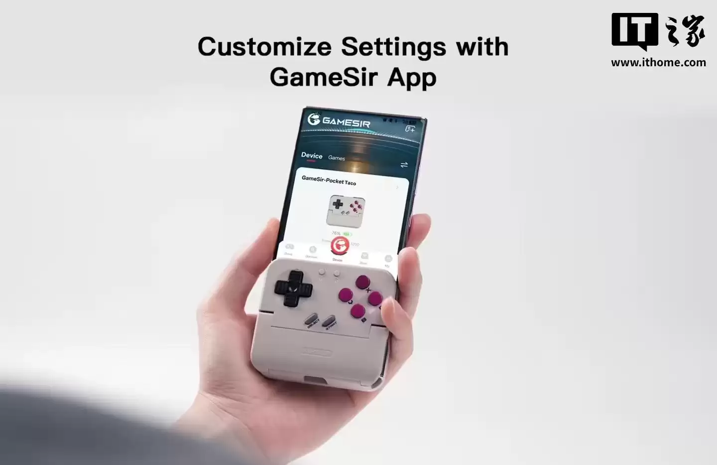 将智能手机化身Game Boy,盖世小鸡推出Pocket 1竖屏无线手柄