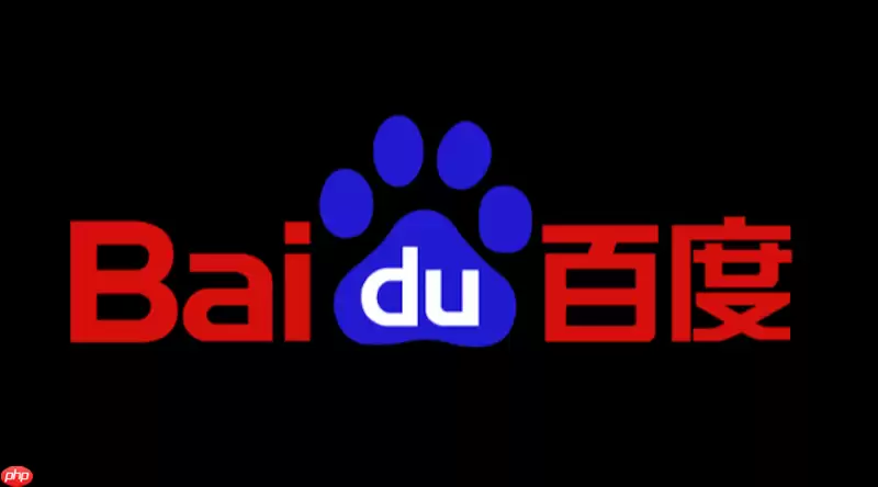 百度浏览器搜索结果打不开怎么办 百度浏览器搜索异常解决