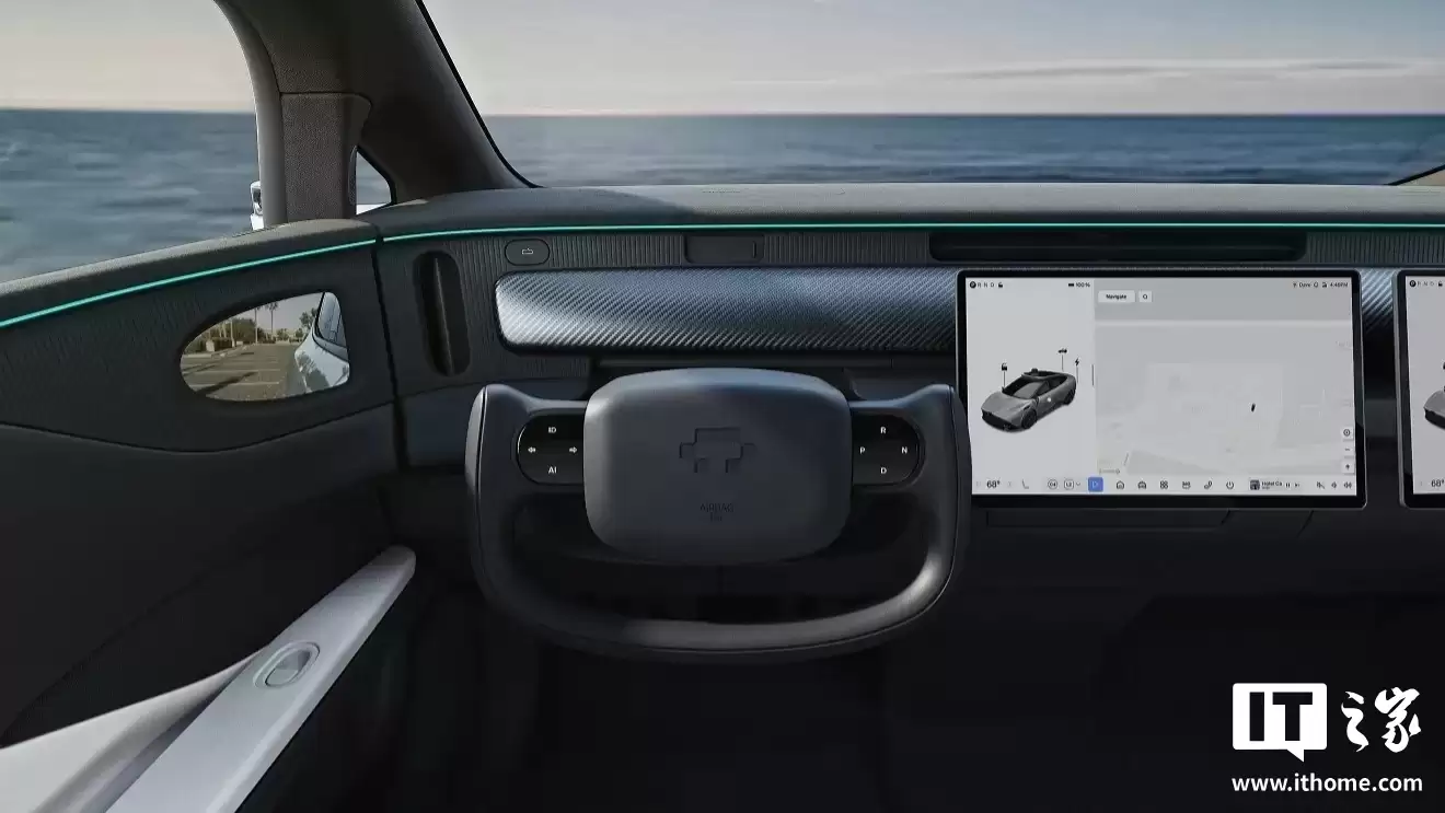 全球首款自动驾驶可折叠方向盘问世,可自动收起为乘客腾空间