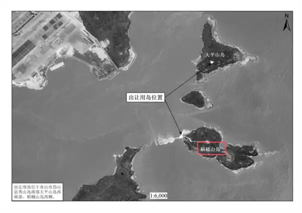 浙江两座海岛挂牌出让 3.7万当岛主引围观：网友直呼想想都美好