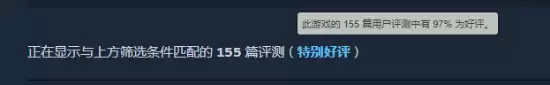 奇葩桌宠《你妈》获Steam特别好评 国区首发价仅需4.8元