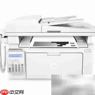 惠普M132系列一体机差异解析