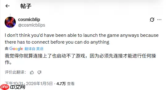 临别感怀都不可得？《圣歌》关服前玩家被EA告知不再拥有游戏