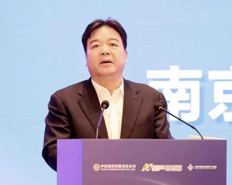 第一届南京智能传感器会议在南京江北新区举行