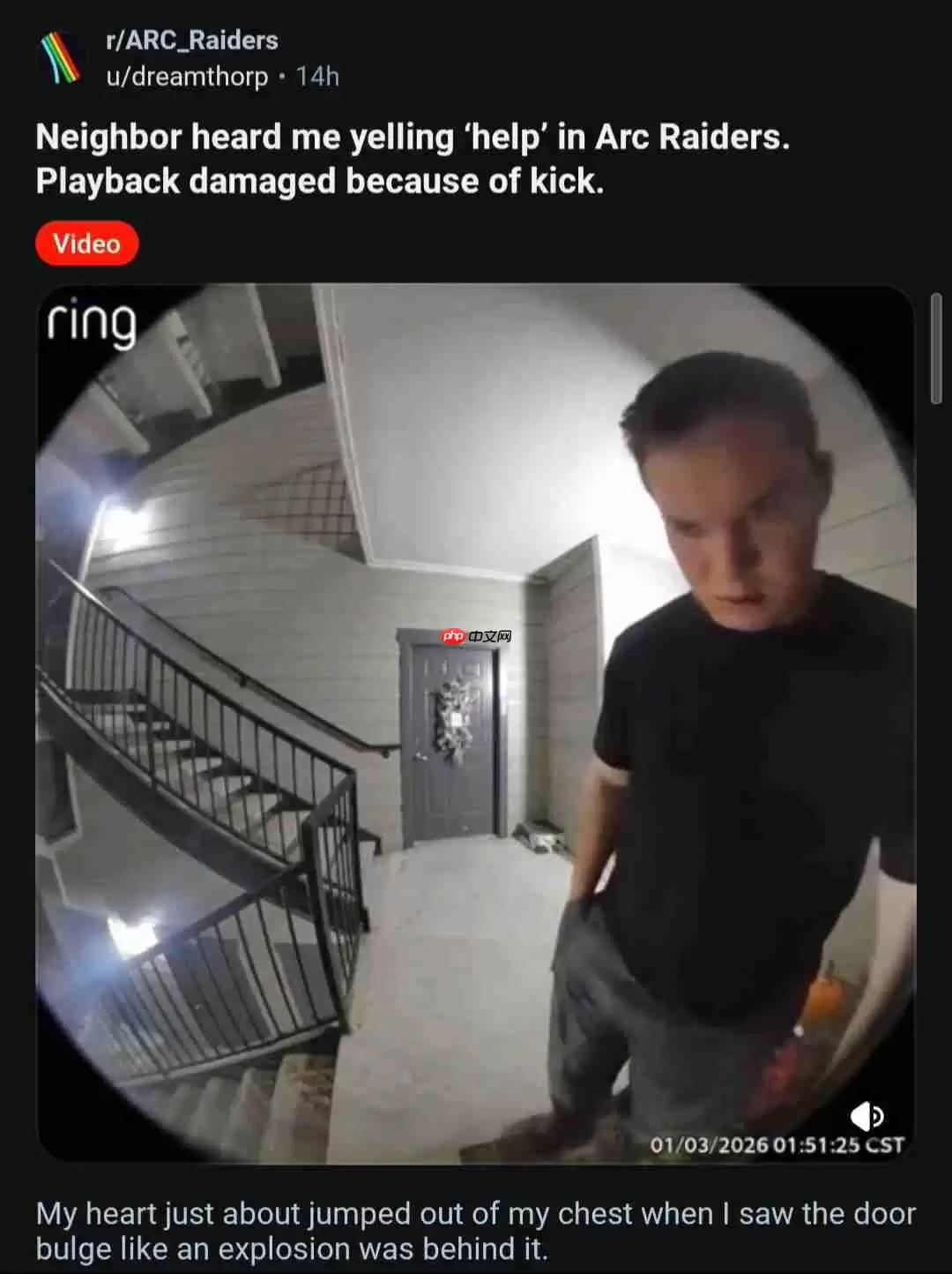 玩《ARC Raiders》太投入喊救命 热心邻居破门救援