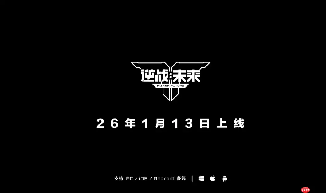 张杰回归情怀拉满！腾讯《逆战：未来》发布主题曲MV