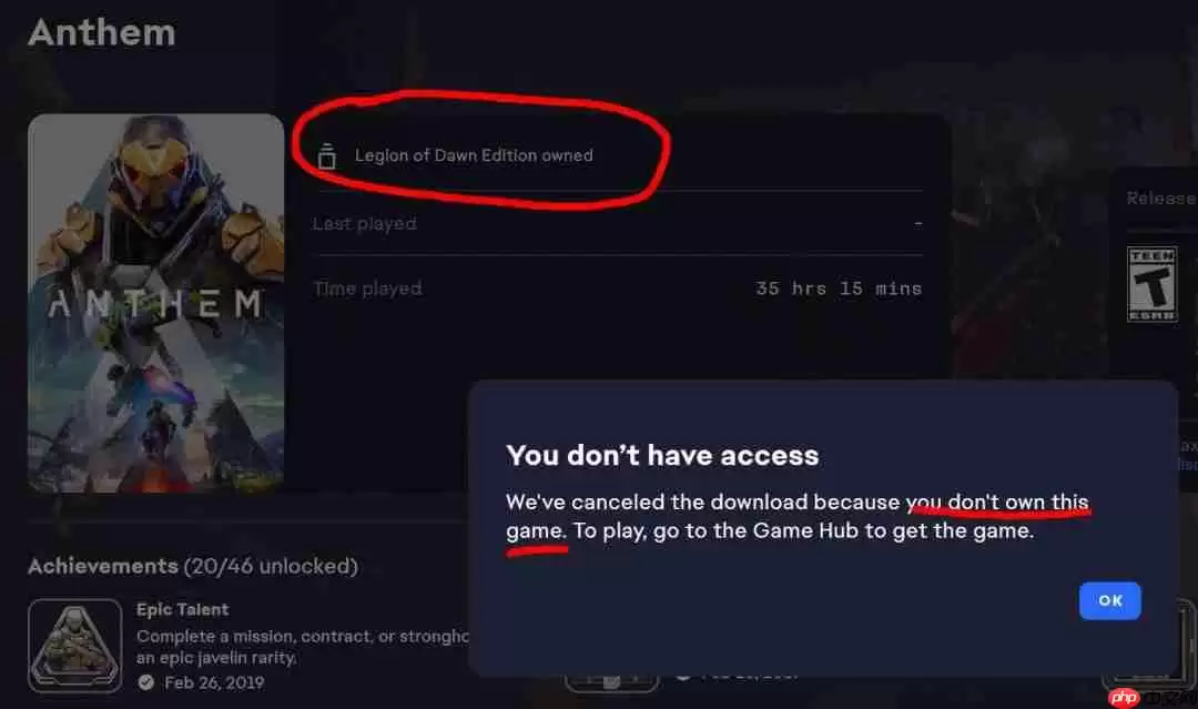 临别感怀都不可得？《圣歌》关服前玩家被EA告知不再拥有游戏