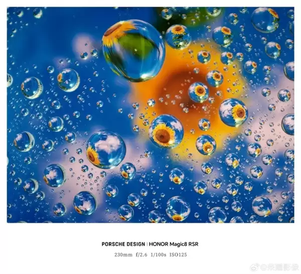 荣耀最强影像旗舰！荣耀Magic8+RSR保时捷设计长焦样张首秀