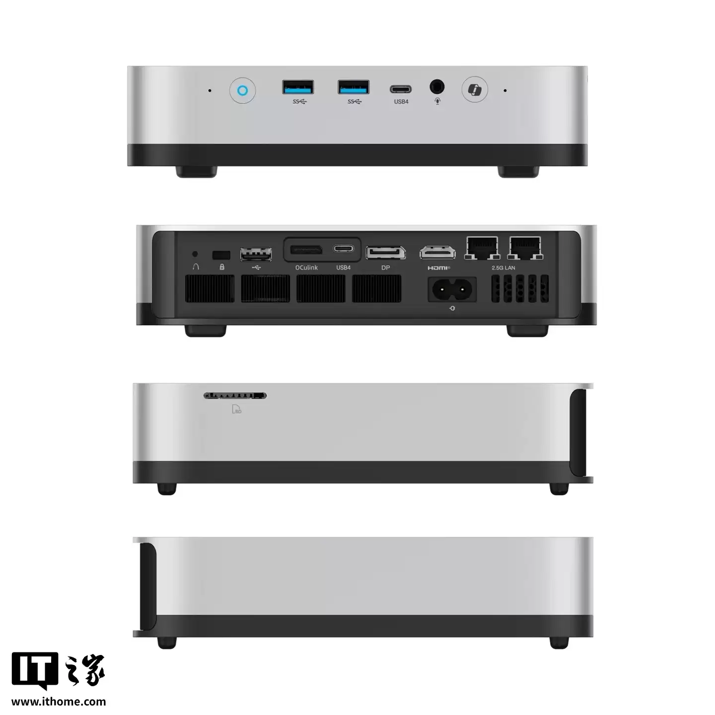 铭凡 X1 Pro 迷你主机新增锐龙 AI 9 HX 470 版本：频率提升为 5.2GHz，最高支持 128GB 内存