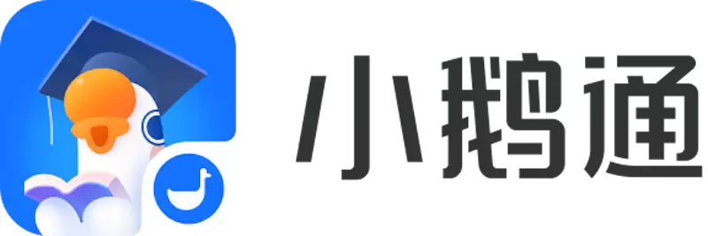 小鹅通直播回放入口 小鹅通在线观看教程 - 游乐网