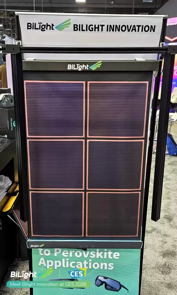CES2026 首日亮点：光翼创新全球首发可收卷光伏窗帘，柔性技术引轰动