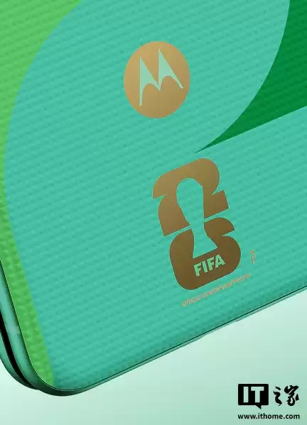 摩托罗拉 razr FIFA 2026 世界杯限定版小折叠发布：素皮外壳，内置赛事元素水印、铃声等