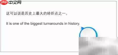 big是什么意思及最高级形式