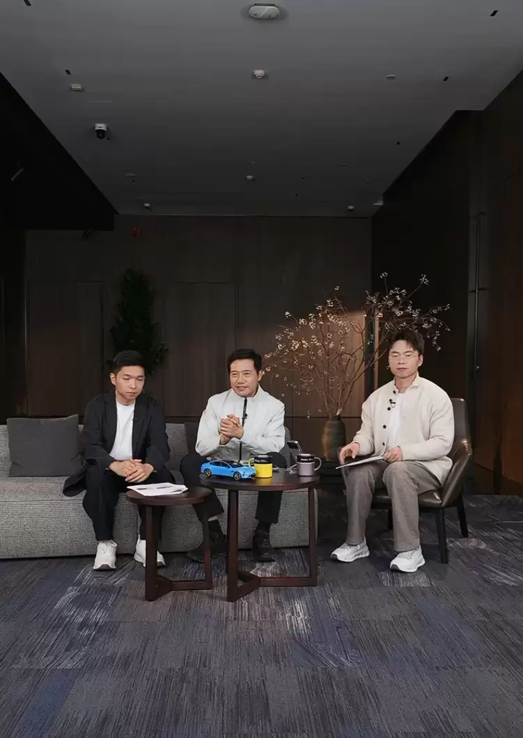 涨价基本成定局:雷军称新一代小米 SU7 没有能力做到加量不加价,希望大家能够谅解