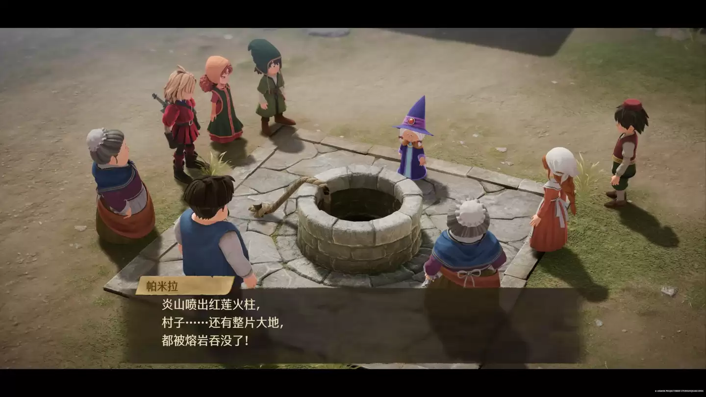 《勇者斗恶龙7 Remagined》游戏试玩版今日上线，完整版2月6日发行