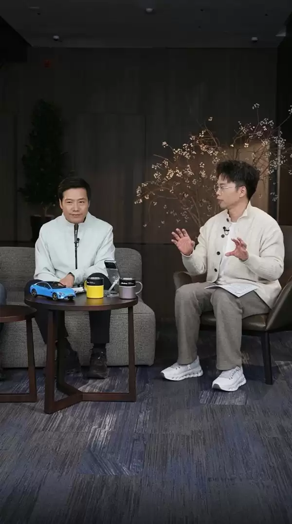 雷军：CLTC不是我称号的