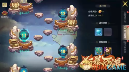 《狂飆西遊傳奇》新手玩法推薦