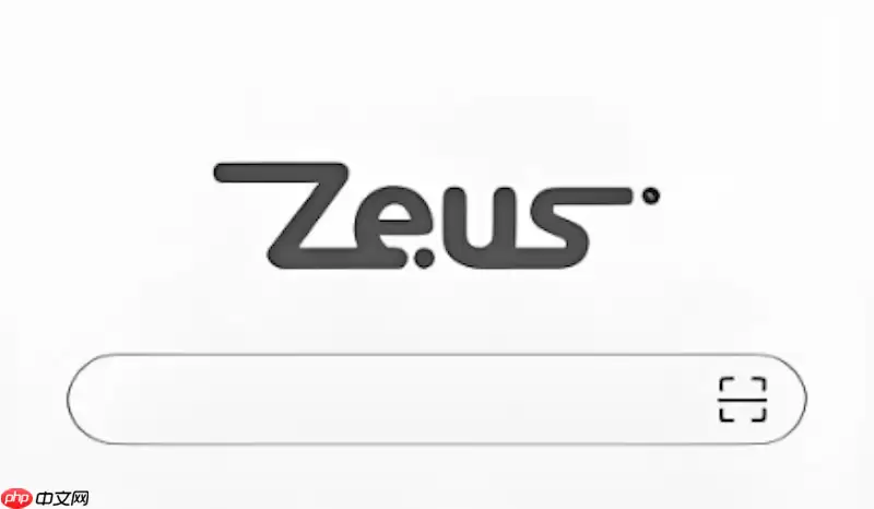 Zeus浏览器游戏入口 Zeus浏览器网页端访问链接