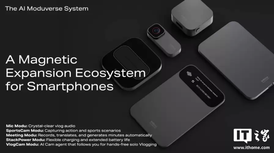 首款全球卫星通话智能手机:传音 Infinix NOTE 60 亮相,液冷散热、压电风扇、可变色后盖、磁吸扩展模块