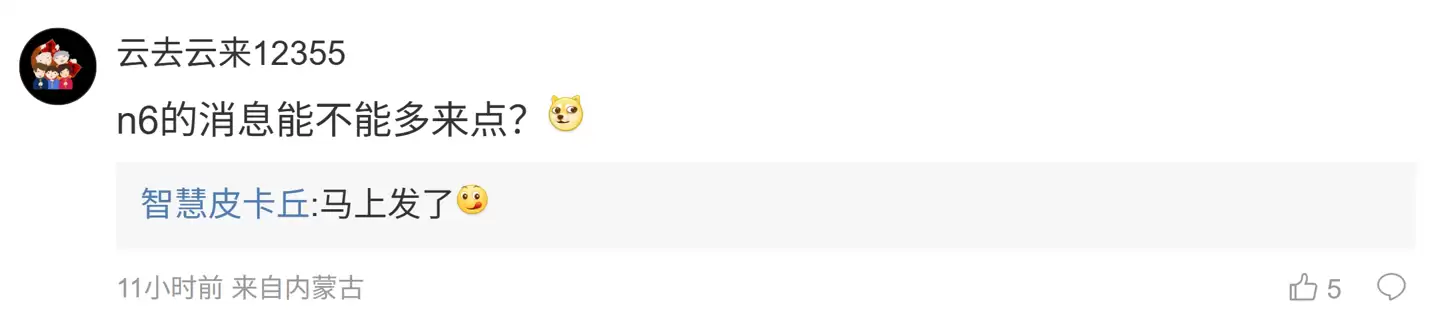 消息称苹果 iPhone 17e 搭载 6.1 英寸“灵动岛”屏幕、降频 A19 芯片,没有高刷