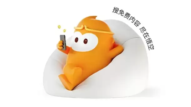 悟空浏览器网页版快速进入 悟空浏览器在线使用无需安装 - 游乐网