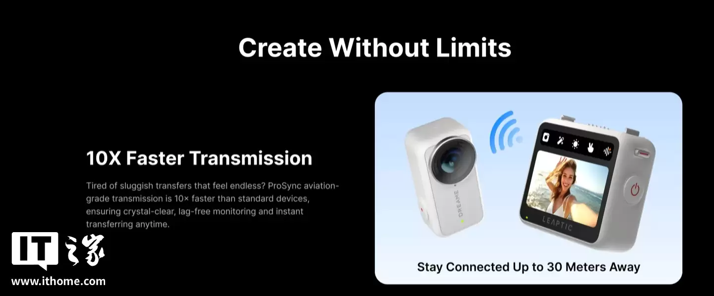 追觅进军运动相机领域:推出首款产品 Leaptic Cube,支持 8K 30 帧录像