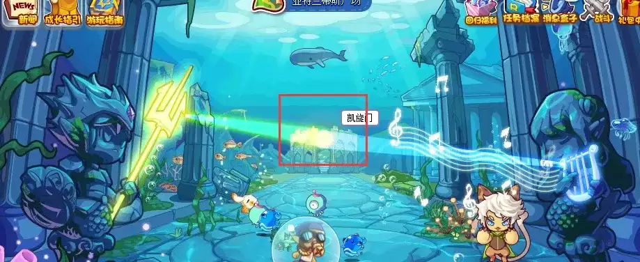 洛克王国太阳神庙在哪怎么去2026