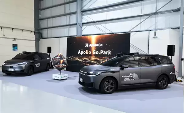 全球唯一！萝卜快跑拿下迪拜全无人测试许可