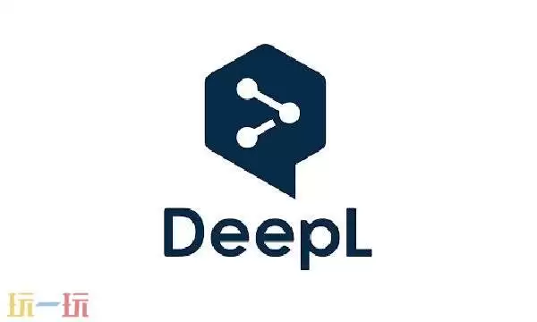 deepl在线翻译网页版 deepl在线翻译官网免费版