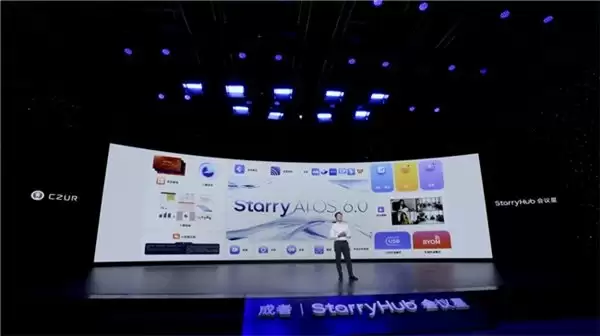 成者发布“十二周年战略新品发布会”:以“AI+ 极简”重塑高效办公新范式