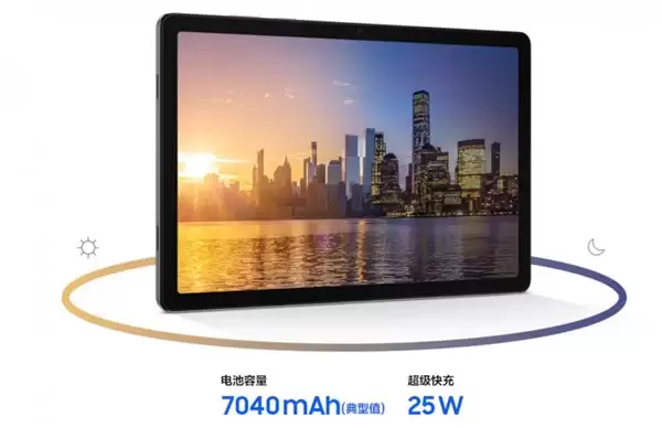 学习娱乐两不误 买平板电脑认准三星 Galaxy Tab A11+