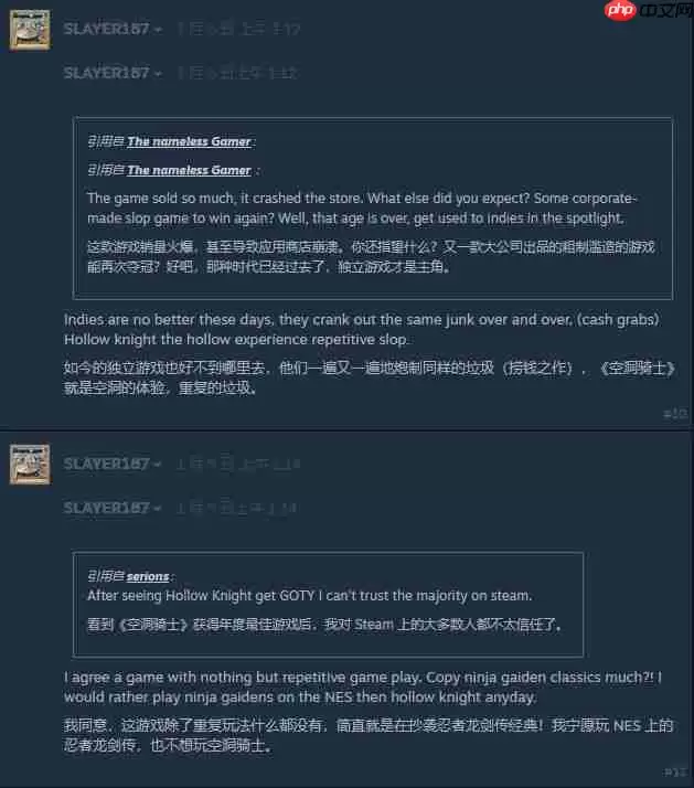 《33号远征队》粉丝不满《丝之歌》获Steam年度游戏