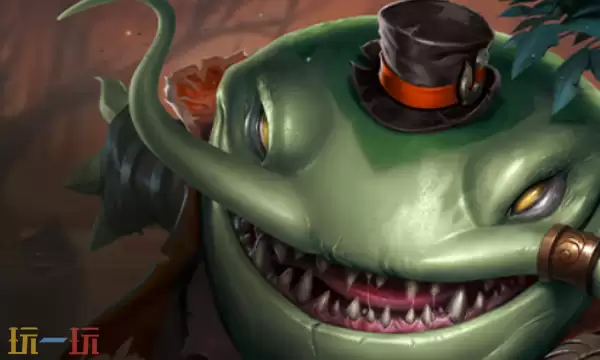 金铲铲之战英雄联盟传奇新弈子 新弈子塔姆介绍