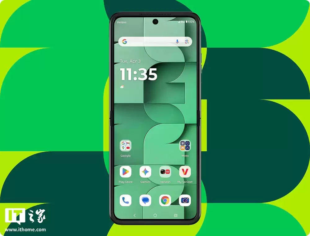 摩托罗拉 razr FIFA 2026 世界杯限定版小折叠发布：素皮外壳，内置赛事元素水印、铃声等