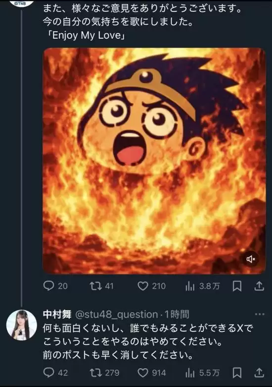 漫画家用AI给女偶像换比基尼 惨遭日本出版界开除！