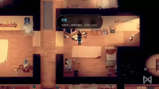 語言解謎×溫情敘事:在奇幻世界重拾瀕危文明的詩意冒險